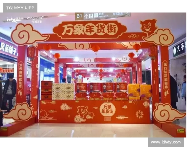 全国各地彩票站大全及其特色玩法介绍 一站式了解最新开奖信息和购票指南 全国各地彩票站大全及其特色玩法介绍 一站式了解最新开奖信息和购票指南