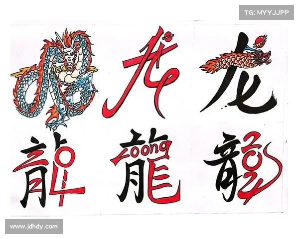 围红号历史与文化价值探析:从传统到现代的艺术传承与创新 围红号历史与文化价值探析:从传统到现代的艺术传承与创新